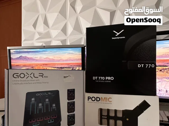 بكج سماعه ومايك ومكسر