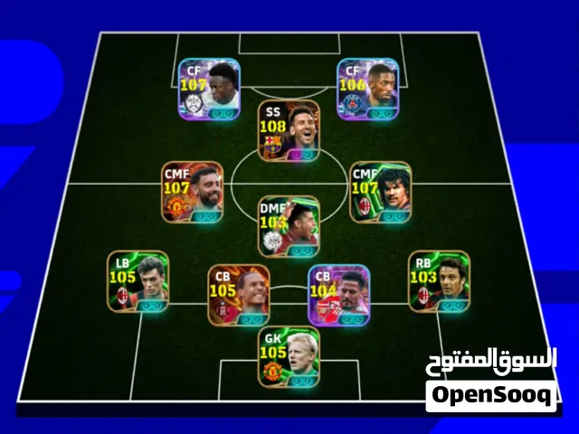 PES Accounts and Characters for Sale in Tunis