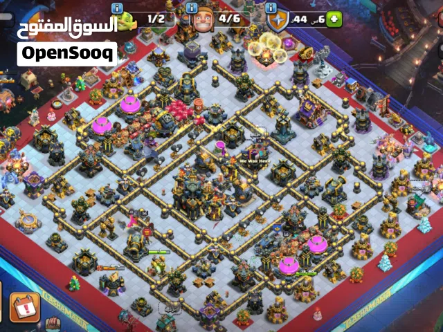 تاون 17 فل ماكس