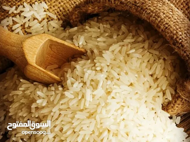أرز إيراني من الدرجة الأولى