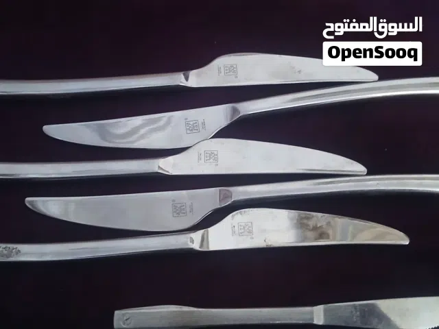 مجموعة ساكين فندقيه