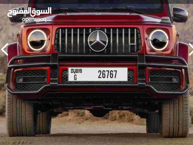 للبيع رقم مميز دبي بسعر مغري غير قابل للتفاوض لا تحرج نفسك