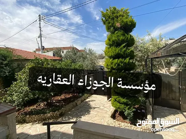 275 m2 3 Bedrooms Apartments for Rent in Amman Al Bnayyat