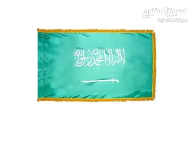 علم السعودية حجم كبير للبيع