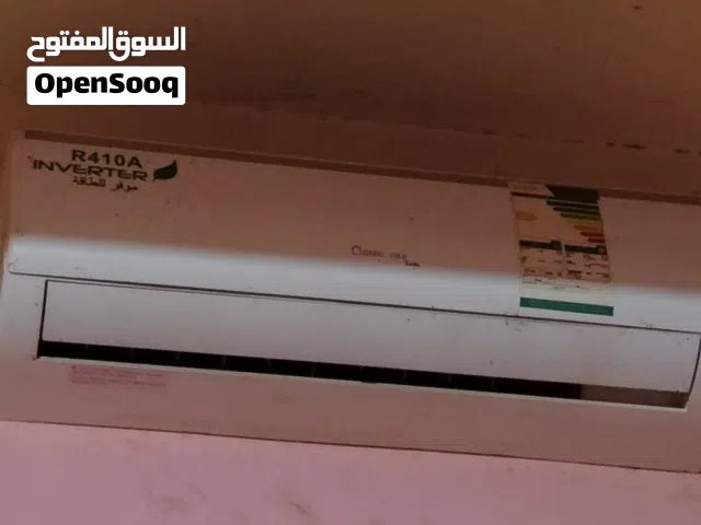 السلام عليكم ورحمة وبركاتة