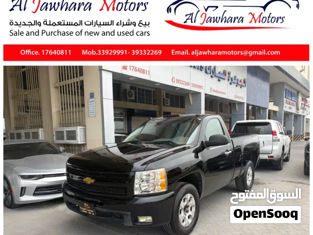 Used Chevrolet Silverado in Central Governorate