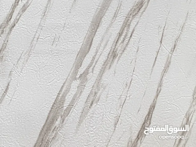 ارضيات لاصقة باركية وبورسلان