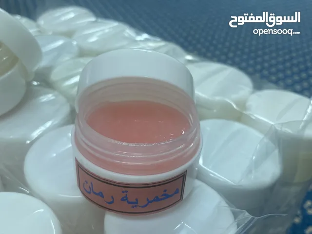 مخمريات ذات الجودة والثبات