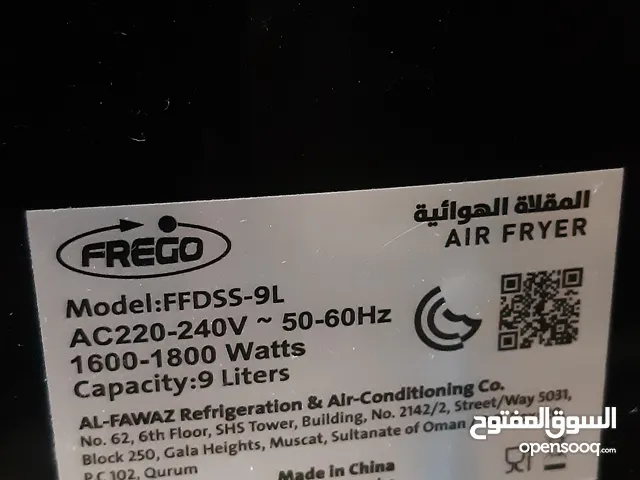 Fryers for sale in Muscat