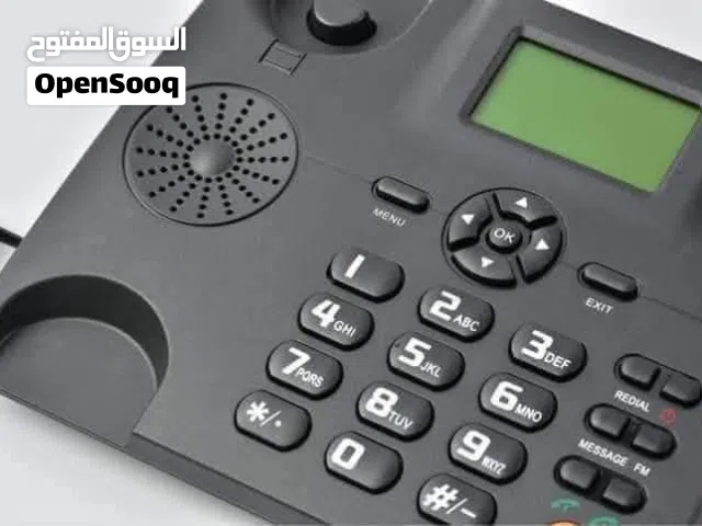 هاتف ارضي دبل شفرا الاصلي