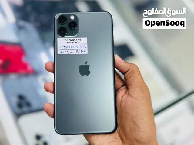 iPhone 11 Pro max -512 GB - Perfect device available