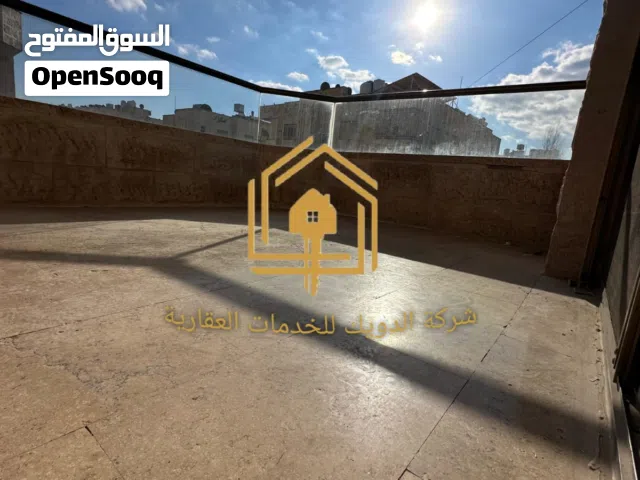شقة مميزة - خلدا - 3نوم 1ماستر - 200م - مطلة - قرب الخدمات - موقع هادئ ومميز