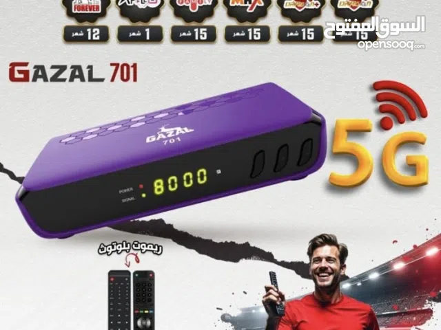  Gazal Receivers for sale in Amman