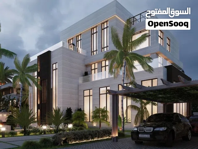  Building for Sale in Basra Jaza'ir