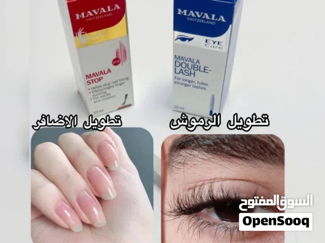 سيروم لتطويل الرموش وسيروم لتطويل الاضافر