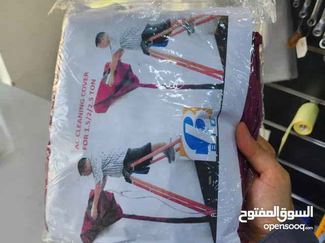 طربال تنظيف مكيفات قماش متين كيس التنظيف المكيف طن ونص إلى 3 طن