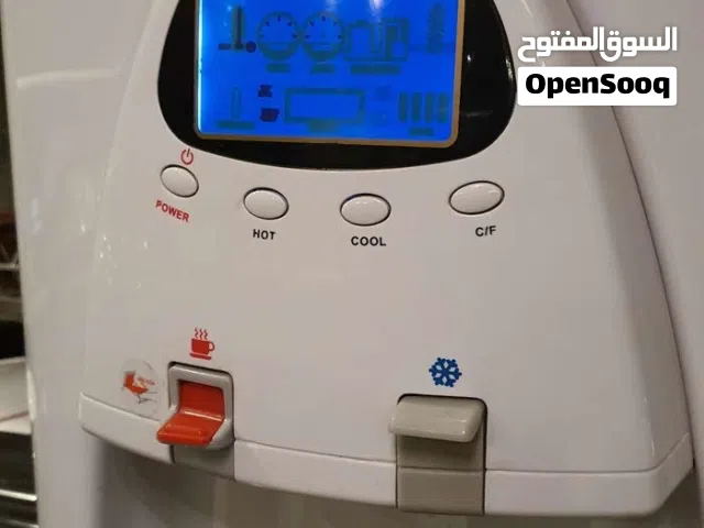 كولر ماء ديجيتال للبيع
