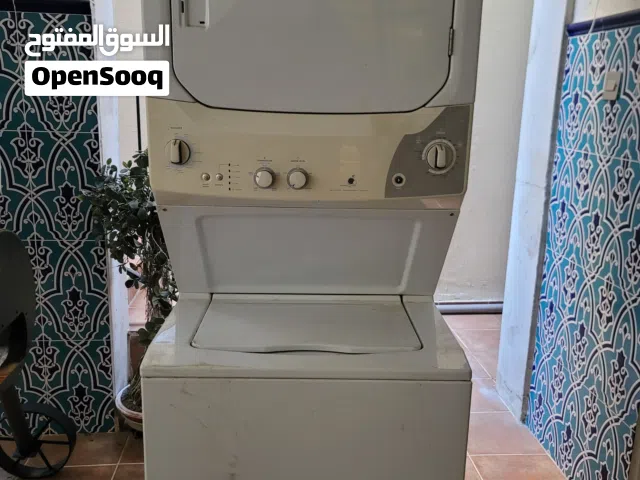 غسالة ونشافه فريجدير مستعمل