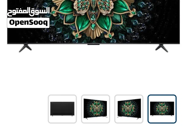 تلفزيون tcl ميني ليد C6K حجم 75 بوصه