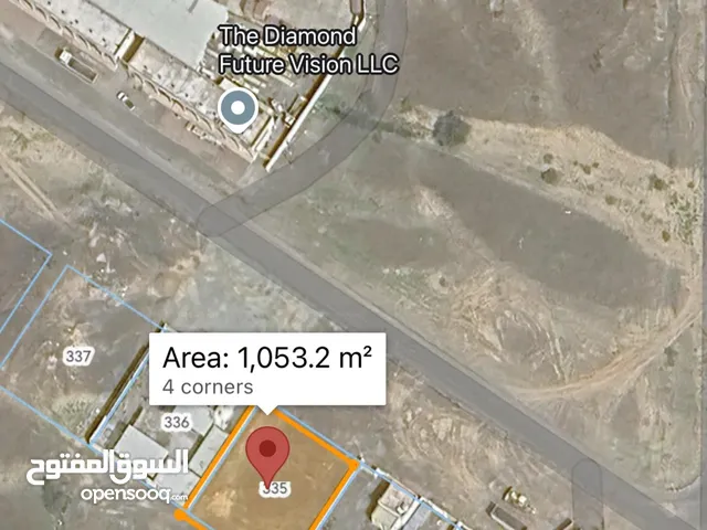 Industrial Land for Sale in Al Batinah Liwa