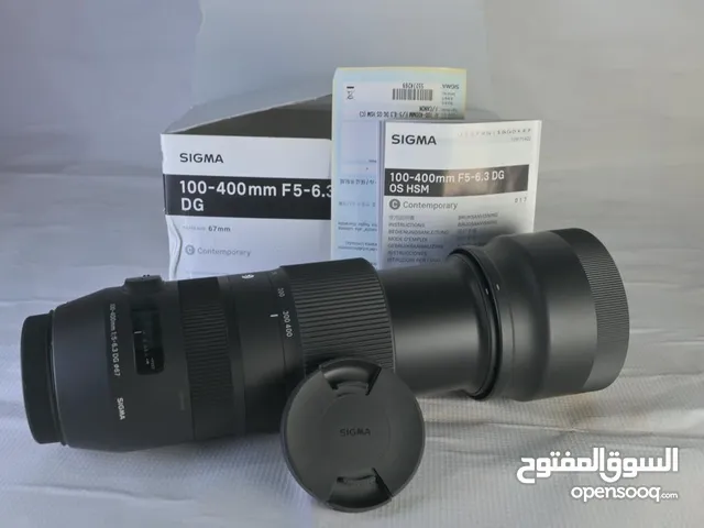 Other Lenses in Hadhramaut