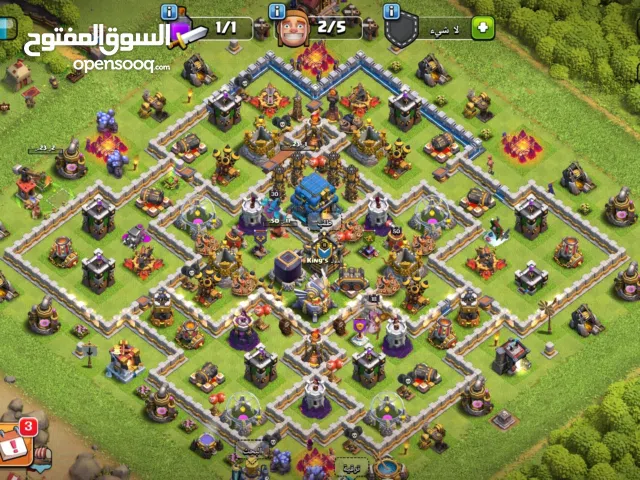 Clash of Clans Accounts and Characters for Sale in Baghdad