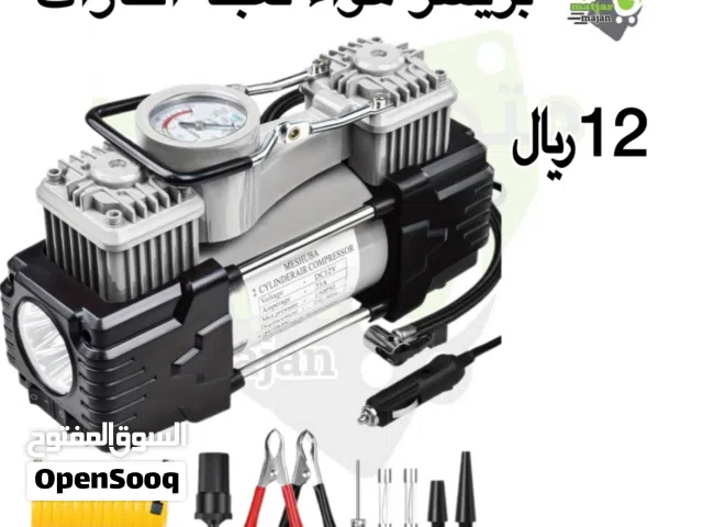 بريشر اطارات 12 فولت