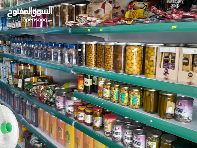 عقارات تجارية سوبر ماركت للبيع في عجمان