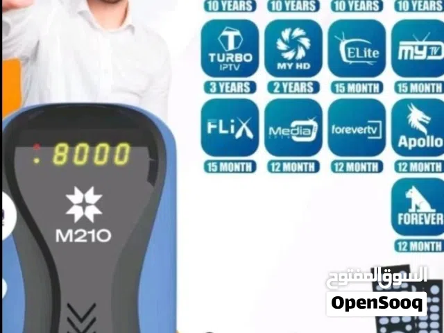 جهاز ميديا ستار M210 5G