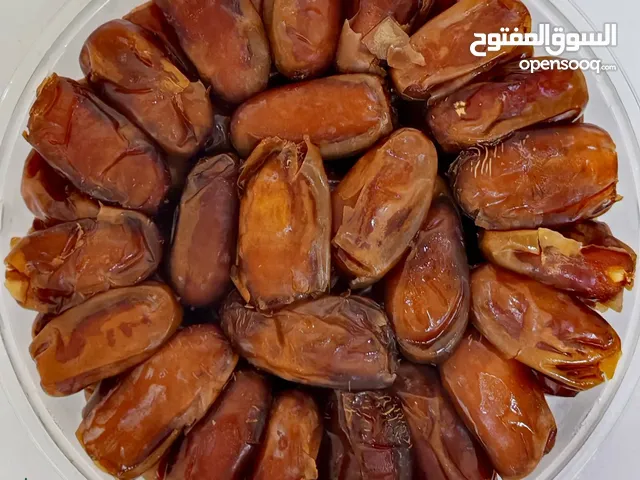 تمر حنظل للبيع