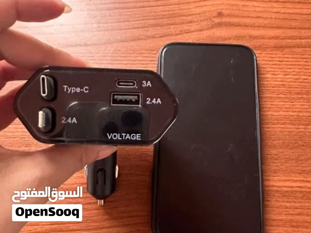 عرض خاص، شاحن هاتف للسيارات