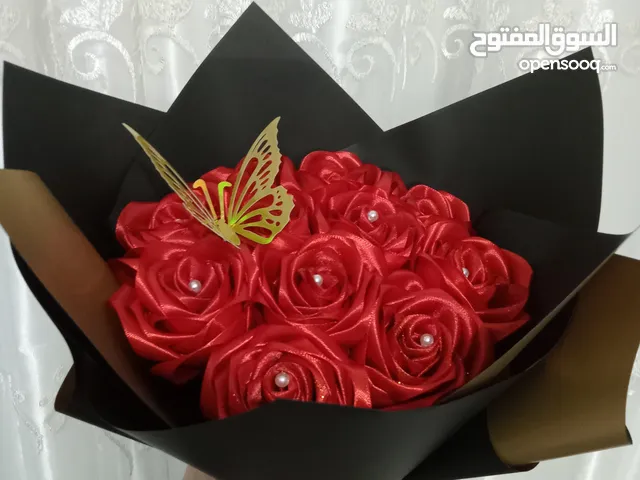 صفاء