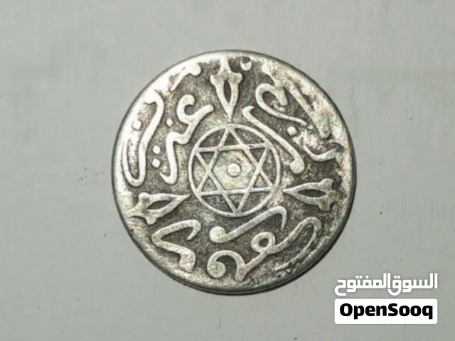 عملة قديمة جميلة جدا