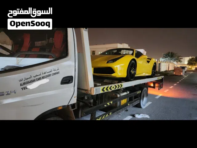 فوتون 2013 ريكفري