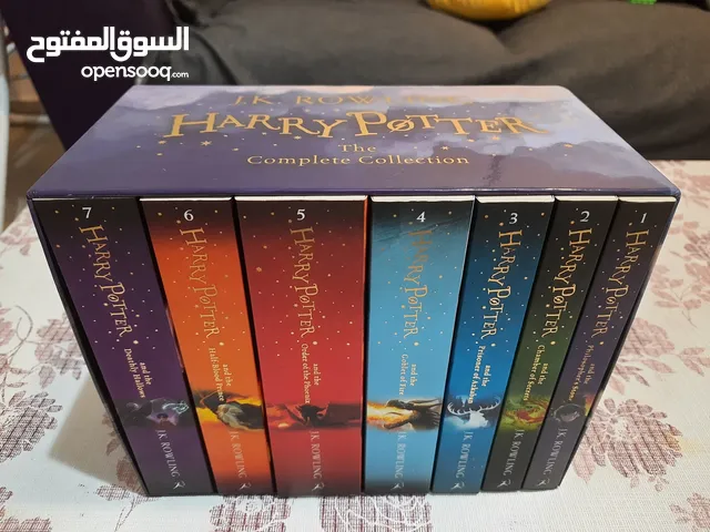Harry Potter Books - complete set - 7 books