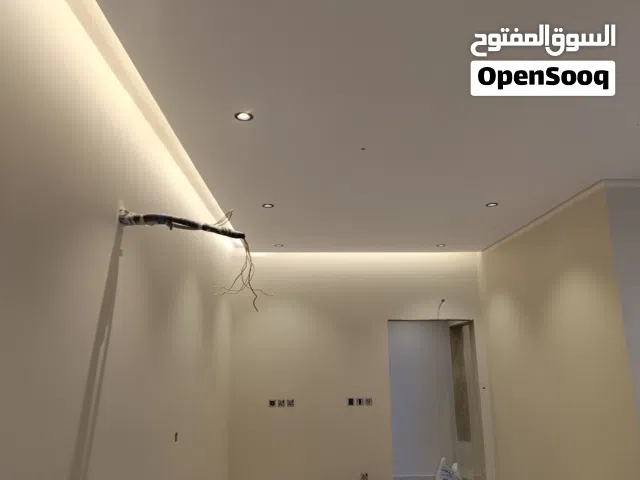 كهربائي منازل جده