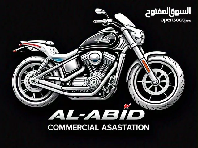 تاجير دراجات ناريه شهري ويوجد لدينا ايجار منتهي بالتمليك