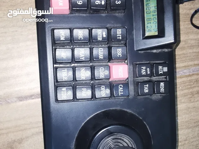 3D Joystick Keyboard (RS485 Interface)
