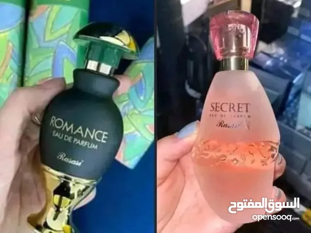عطور اصليه من الرصاصي