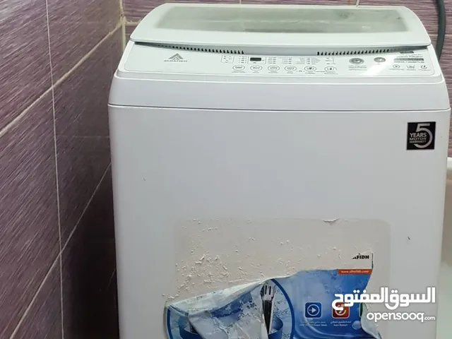 Alhafidh 11 - 12 KG Washing Machines in Basra
