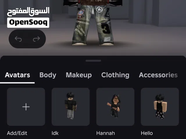 حساب روبلوكس مختم بلوكس وسكنات فولل