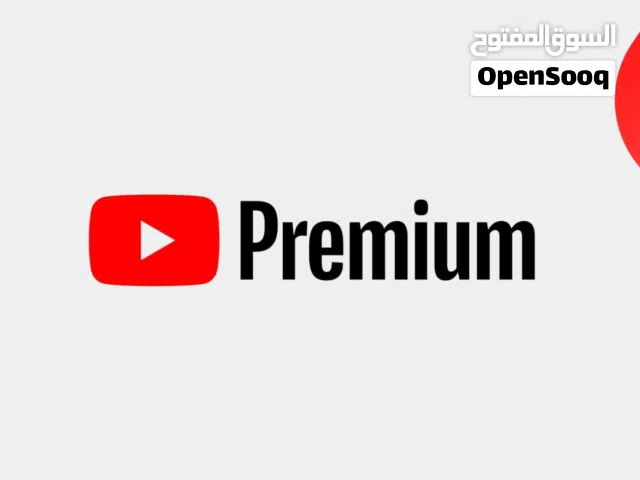 تفعيل ع ايميلك يويتوب بريميوم مع يويتوب ميوزك