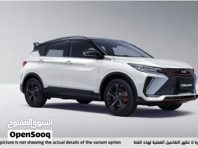 2024 جيلي كول راي Premium