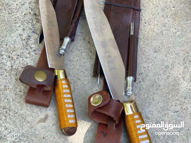 سكين باكستانية مع مسن يدوي