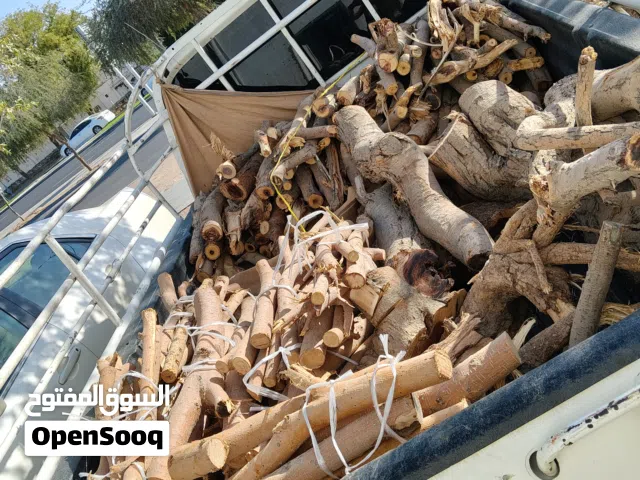 حطب سمر للبيع