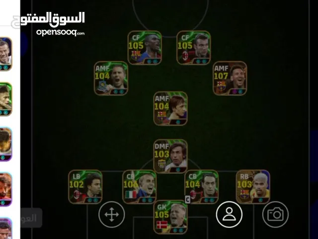 حساب بيس موبايل للبيع