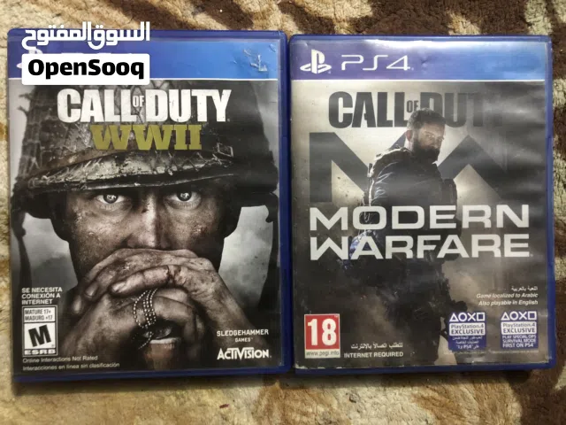 اقراص للبيع