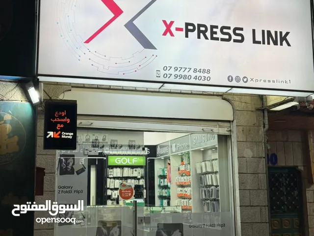 محل موبايلات للبيع -حي نزال