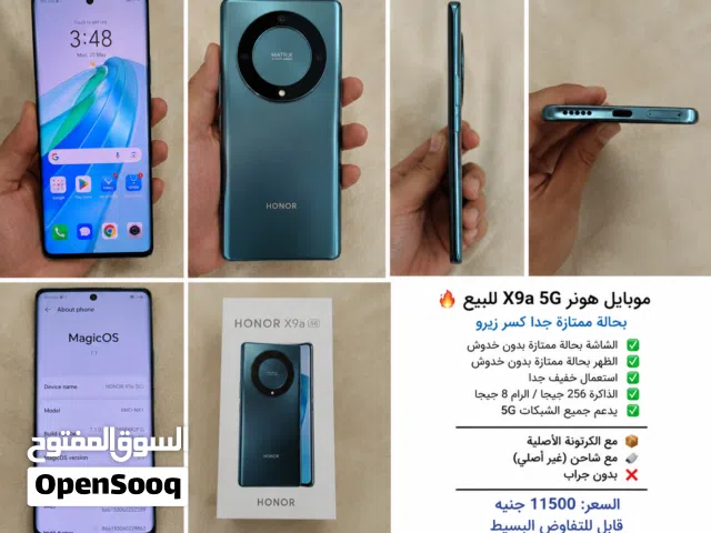 HONOR X9a 5G