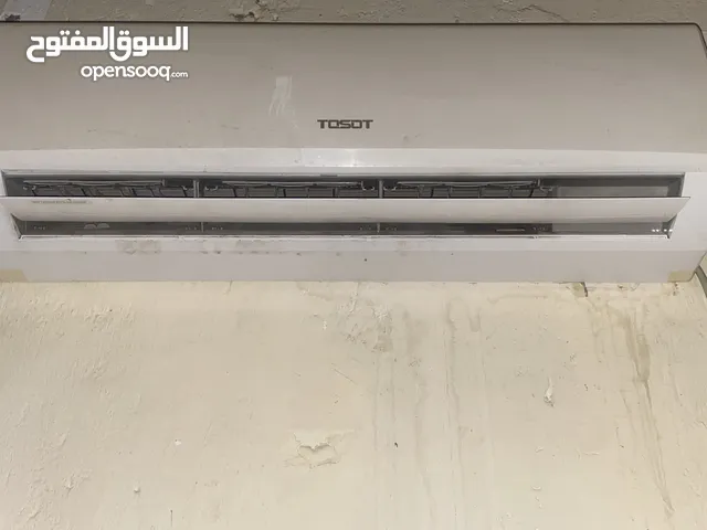 سبلت توسوت طن ونص نظيف